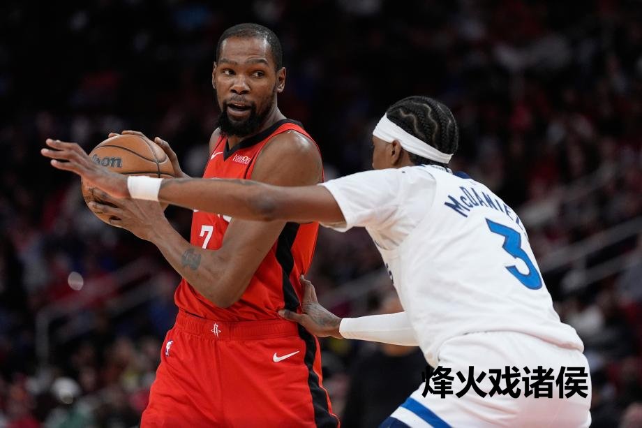 [图]NBA-火箭险胜丛林狼 爱德华兹缺阵杜兰特轰39分太阳城娱乐