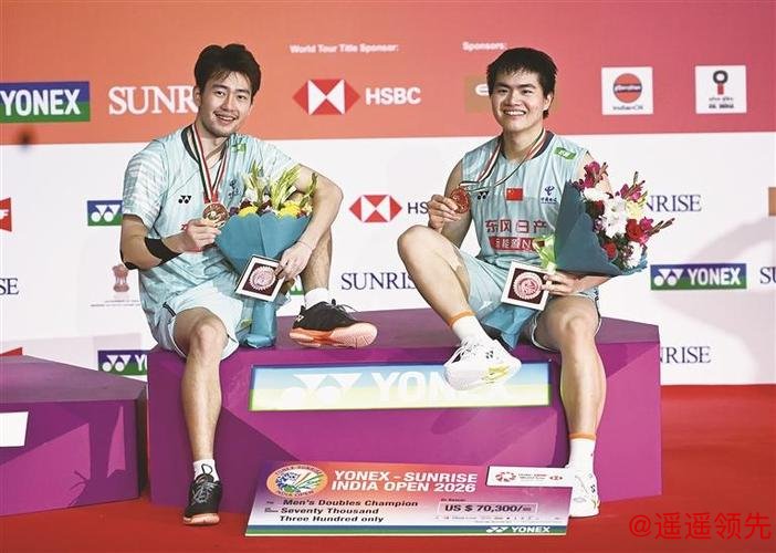 “梁王”“圣坛”折桂印度羽毛球公开赛