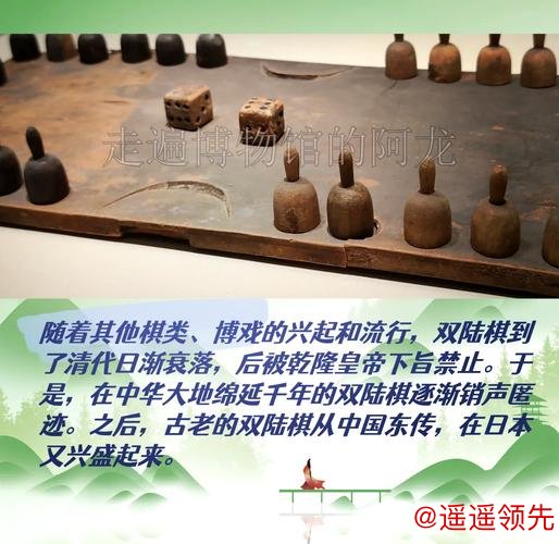 “棋二代”的故事：将智慧与荣光在黑白方格间相传