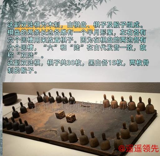 “棋二代”的故事：将智慧与荣光在黑白方格间相传