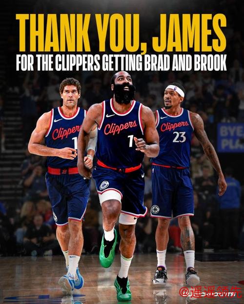 快船重建计划，培养新星，交易核心，留下老将