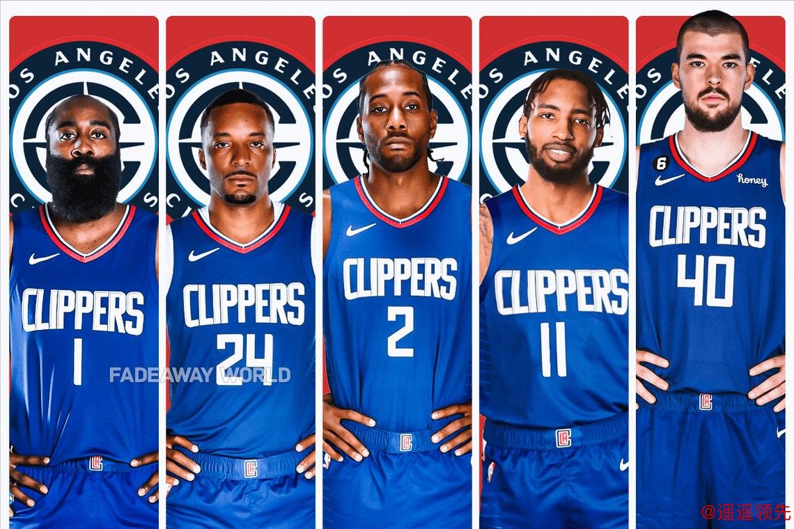 快船重建计划，培养新星，交易核心，留下老将