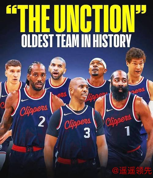 快船重建计划，培养新星，交易核心，留下老将