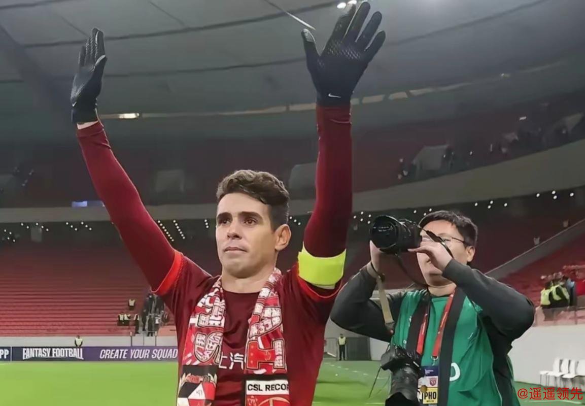 怀念中超？34岁奥斯卡患心脏病却无法退役 圣保罗拒付欠薪+谈崩了